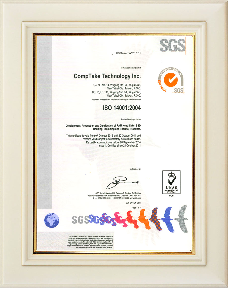 ISO14001