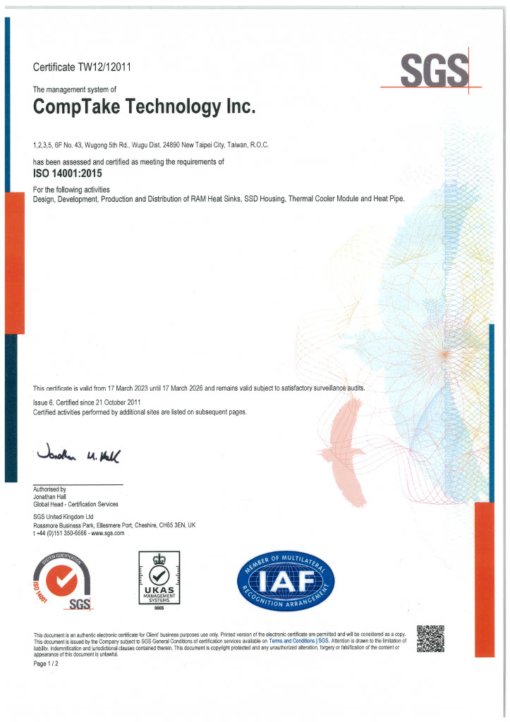 ISO14001:2015